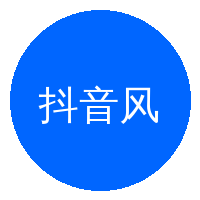 抖音风视频社区